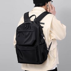 Elsso 超輕量休閒日常後揹包, 黑色