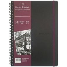 CERGIO 旅行硬蓋彈簧繪畫書150G CE-1557-FGA4/S, A4, 1個