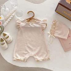 Salute 兒童透氣荷葉邊紋理連身衣帽子組