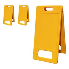 동광세이프티 A형 표지판 소형 DK-709, 3개