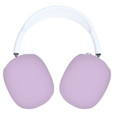 에어팟 맥스 3D 전사 하드케이스, 마이컬러 라벤더