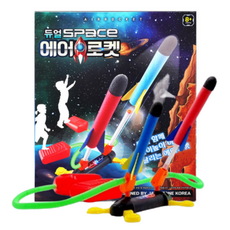 JaeMiZone 雙人對戰空氣火箭玩具, 1個, 混和色