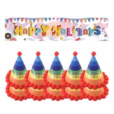 Market Gamsung生日派對牆壁裝飾橫幅 款式3+尖頂帽 10入, 混色