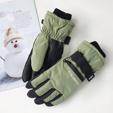 woojooi 兒童低年級冬季防護鋪棉手套 雙手穿戴組