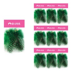 Uniart 斑點羽毛, 10個, 綠色