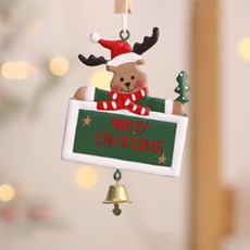 Sonio 懸掛聖誕室內裝飾, 06 魯道夫‧米尼貝爾, 1個