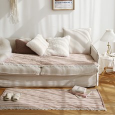 PRIELLE Marie蕾絲極細纖維沙發墊