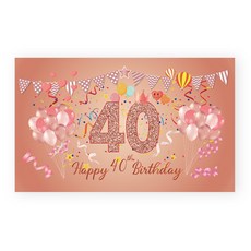 Selene 玫瑰金派對裝飾生日橫幅, A07