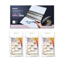 MUNGYO 錫盒調色盤 48色 MEWT-48 + 水彩顏料空盒 大 + 小 3入 文具組, 混合顏色, 1套