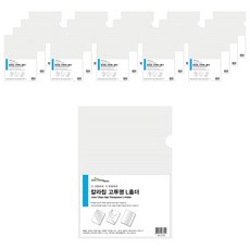 ECO Chungwoon 多色高透明L形文件夾 A4 10入, 透明度, 20個