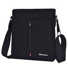 2021休閒郵差肩背包手提包 P50, 黑色的