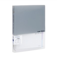 Lan CHYn 連勤牌文具 6孔活頁鐵夾 LCW-A56R A5, 灰色, 1個