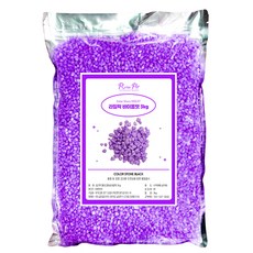 Rora Pet 觀賞魚 彩色石 底材 3kg, 紫丁香紫, 1個