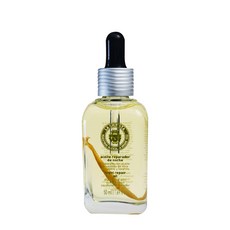 LACHINATA 夜用精華護理油, 50ml, 1入