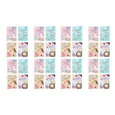 1000 著色本 隨機出貨 32p, Friends
