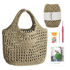 Yarna 三角針織網袋DIY套組, 13 沙米色, 1組