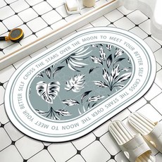 Witheohome Nature Design 圓形地墊, 酷灰色