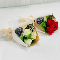 人造花小花束2件組, 紅色, 象牙色