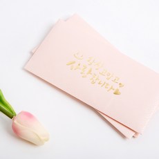 Good Given 優質燙金告白信封 粉紅色 10入, 10個, 粉色