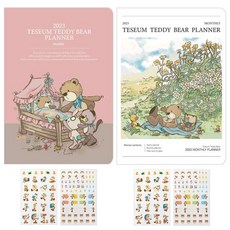 TESEUM 泰迪熊 2023 年月事記事本 L 2 件 + 貼紙 4 件套 B, 夢想，野餐（規劃師）