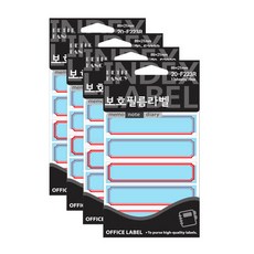 Petit 保護膜標籤 20-F223 13p, 紅色, 4個