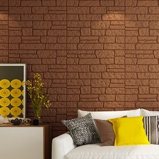 PEONIST 磚紋隔熱泡棉壁貼, 棕色, 4個