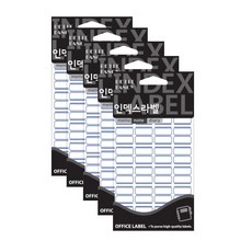 Petit 索引標籤 20-101B 20p, 藍色, 5個