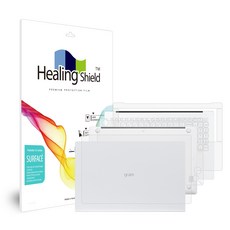 Healing Shield LG Gram 15Z90N/15ZD90N霧面外膜保護膜3件組 15吋, 1套