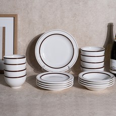 Syracuse CHINA 楓葉 4人基本餐具組 17p, 線條棕, 餐具5種, 1套