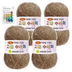 yarna 대용량 고급 수세미 뜨개실 100g 4p + B 인쇄도안 8종 세트, 172 베이지브라운, 1개