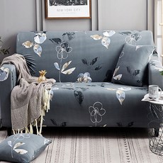 SISEUNDEUSI Quardi 室內設計四季沙發墊套, 灰色