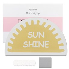 DALPAENGI LIVING 設計款硅藻土地墊 L + 砂紙 + 5入防滑貼紙套組, 陽光