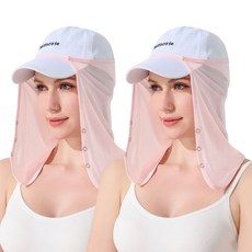 바른픽 모자 햇빛 가리개 썬가드, 핑크, 2개