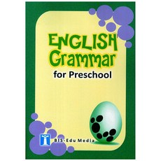 English Grammar for Preschool, BIS Edu Media