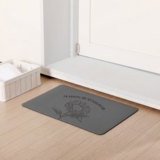 비비키 소프트 규조토 미끄럼방지 발매트, 해바라기꽃 다크그레이