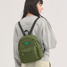benetton 日常迷你後揹包, 卡其色