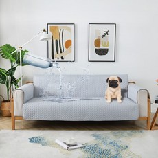 LIVING MORE 素色壓紋沙發墊 B款, 731天銀