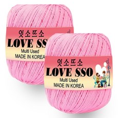 Knit Village 針織毛線球 80g, 47粉色, 2個, 232m