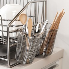 MONACO OLIVE 304不鏽鋼瀝水掛鉤餐具筒, 銀色, 2個