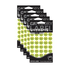 Petit Fancy 彩色賞字標籤貼紙 20-500 12入, 5個, 40格