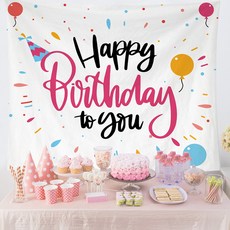 Selene 甜蜜生日派對掛布, A06