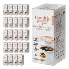 핸드립 아로마빌커피 오리지널 콜롬비아 수프리모 분쇄원두 1200g x 24p + 드리퍼 + 종이컵 세트