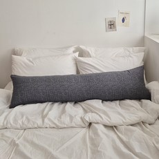 I'm Living 韓國製造 Semi-fiber Cosmo 多用途身體抱枕, 炭灰色