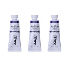신한에쎈스 아크릴 컬러 물감 Tube A 시리즈 퍼머넌트 바이올렛 3p, 1색, 50ml