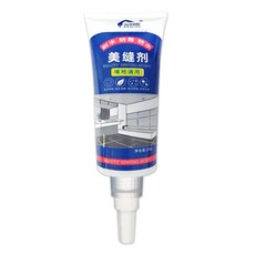 寶利思 磁磚填縫劑/瓷磚修補劑/美縫劑 附工具組 美縫球 + 美縫貼10m + 擦拭布 淺灰色, 1組