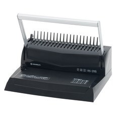 CopierLand 護樂美 塑膠環裝訂機 Probind RS-2115, 450張