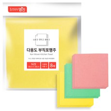 명진 다용도 부직포 행주 8p 세트, 1세트