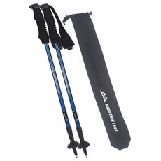Angle 3段式伸縮登山杖 2入+收納袋, 藍色