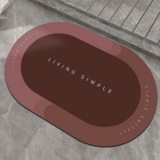 JCP 모던 규조토 고무 발매트, 레드