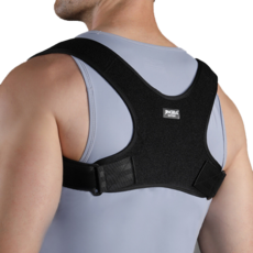 BioBrown 護肘肩帶, 黑色, 1個